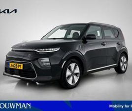 KIA E-SOUL DYNAMICPLUSLINE 64KWH STOELKOELING | LEDER | GROT — KIA — MARKTPLAATS