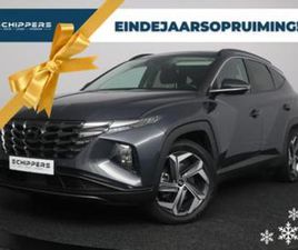 HYUNDAI TUCSON 1.6 T-GDI PHEV PREMIUM SKY 4WD | TREKHAAK | S — HYUNDAI — MARKTPLAATS