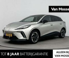 MG MG4 MG MG4 ELECTRIC LUXURY 64 KWH 204PK | NAVIGATIE | HALF-LEDER — MG — MARKTPLAATS