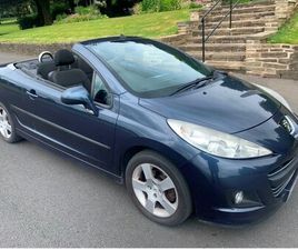 2012 (12) 1.6 HDI 112 ACTIVE 2DR