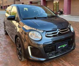 C1 5P 1.2 PURETECH SHINE