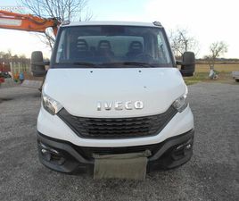 IVECO LKW/TRUCKS IVECO BENNE CAISSON 35.160, 3L 160CV, 136720 KM, ANNÉE 12/07/2021