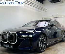 XDRIVEM70 EXECUTIVE LOUNGE B&W DOOR UPE225