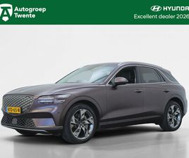 GENESIS GV70 GENESIS GV70 | LEXICON AUDIO | NAPPA LEER | PANORAMADAK |