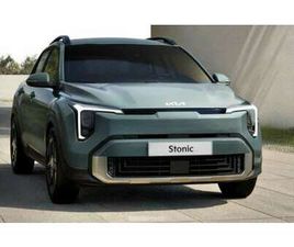 KIA STONIC 1.0 T-GDI 100 CV URBAN