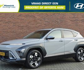 HYUNDAI KONA 1.6 GDI HEV 141PK DCT COMFORT SMART | NAVIGATIE | STOEL & STUURVERWAMING | ADAPTIVE CRUISE CONTROL | CLIMATE CONTROL | CAMERA |