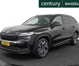 SKODA KODIAQ SKODA KODIAQ 1.5 TSI PHEV SPORTLINE BUSINESS 150 KW / 204 PK SUV 6 VERSN. DSG