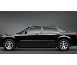 USED 2007 CHRYSLER 300 TOURING