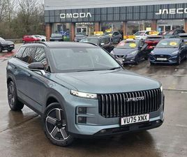 JAECOO J7 1.6T DELUXE DCT EURO 6 (START/STOP) 5DR