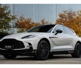 ASTON MARTIN DBX 707 ASTON MARTIN DBX - 4.0 V8 707 CARBON 23 INCH CERAMIC BRAKES