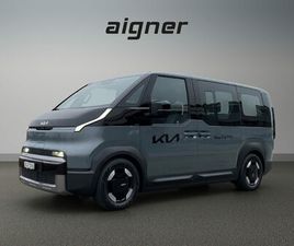 KIA PV5 PV5 PASSENGER 71.2 KWH ELITE