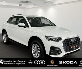AUDI Q5 40 TDI 40 TDI QUATTRO S TRONIC
