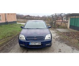 OPEL SIGNUM OPEL SIGNUM 2.2 2,999 BGN