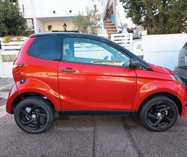 AIXAM CITY AIXAM - CITY