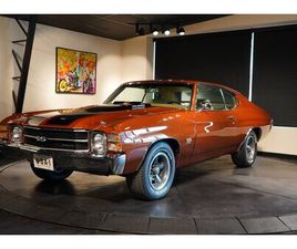 CHEVROLET CHEVELLE 1971 CHEVROLET CHEVELLE