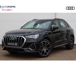 AUDI Q3 45 TFSI E S EDITION 245PK S-TRONIC