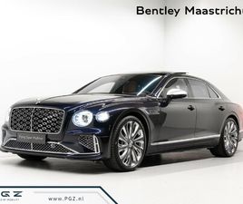 BENTLEY FLYING SPUR 4.0 V8 HYBRID MULLINER DIAMOND KNURLING | BESPOKE
