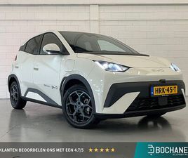 BYD DOLPHIN SURF COMFORT 43 KWH | APPLE CARPLAY | 360 CAMERA | STOELVERWARMING |