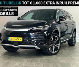 BYD TANG FLAGSHIP 108.8 KWH 7 PERSOONS L PANORAMADAK L DEMO | STOEL MASSAGE L STOEL VERWARMING/KOELING