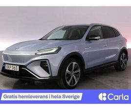 MG MARVEL R AWD PERFORMANCE PANO BOSE VÄRMEPUMP BLIS 4,99%