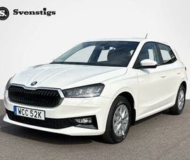 SKODA FABIA COMBI SELECTION 1,0 TSI 116 HK DSG // KAMPANJ //