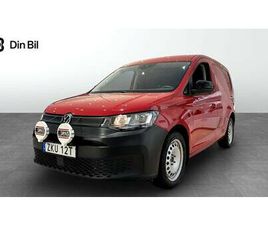 VOLKSWAGEN CADDY MAXI MAXI CARGO 4M DRAG/VÄRMARE/V-HJUL