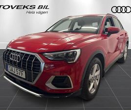 TDI 2.0 / ALPINPAKET / NYSERVAD