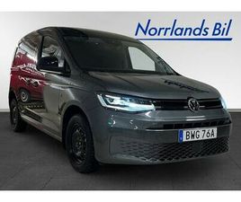 VOLKSWAGEN CADDY CARGO 2.0 TDI DSG/VÄRMARE/DUBB/DRAG