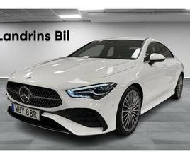 200 AMG LINE BURMESTER 360 19 MOMS