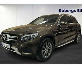 220 D 4MATIC VÄRMARE, DRAGKROK