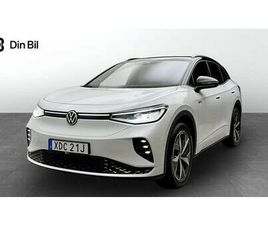 VOLKSWAGEN COMBI GTX 4M ASSISTANSPLUS/DRAG