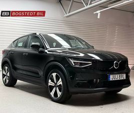 RECHARGE SINGLE MOTOR CORE |PANORAMA|DRAG|KLIMATPAKET