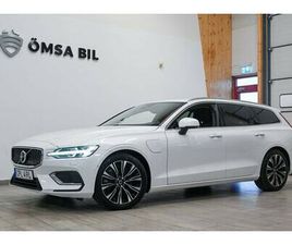 RECHARGE T6 AWD 360° NAVI DRAG VÄRMARE 350HK