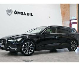 RECHARGE T6 AWD CORE DRAG 350HK