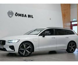 RECHARGE T6 350HK AWD PLUS DARK R-DESIGN DRAG ORREFORS