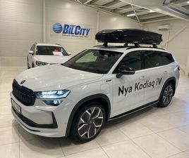 SKODA KODIAQ IV SPORTLINE DEMOBIL