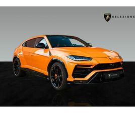 LAMBORGHINI URUS PEARL CAPSULE | ADPERSONAM | PANORAMIC ROOF