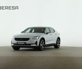 POLESTAR POLESTAR 2 78 POLESTAR 2 78KWH LONG RANGE DUAL AHK PERFORMANCE-PAKET