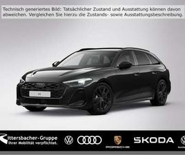 AUDI A5 E-HYBRID QUATTRO 220 KW S TRONIC