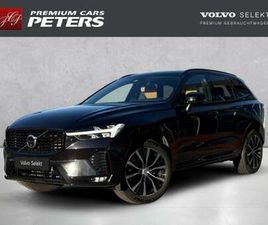 PLUS DARK B5 20''LM LUFTF. PANO 360KAM KLIMA SITZE