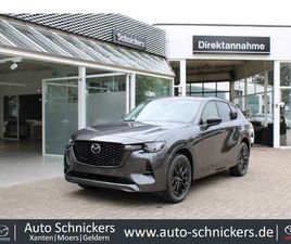 SKY-D HOMURA+DA-P+CON-P+COM-P+PANO+AHK !!