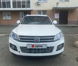 ZOTYE T600
