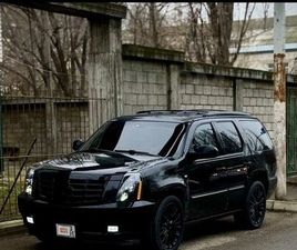 CADILLAC ESCALADE