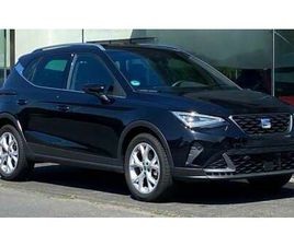 ARONA 1.5 TSI FR4 AUTOMATIK 150 PS NAVI+RFK,LED