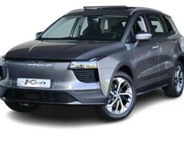 AIWAYS U5 AIWAYS U5 PRIME 63 KWH 3-FASE LADER | 1500 TREKGEWICHT | 100 — AIWAYS — MARKTPLAATS