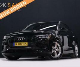 AUDI E-TRON 55 QUATTRO ADVANCED EDITION 95 KWH [MEMORY SEATS — AUDI — MARKTPLAATS