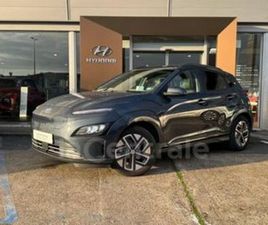 HYUNDAI KONA GENERATION2 ELECTRIQUE 64 KWH 204 EXECUTIVE