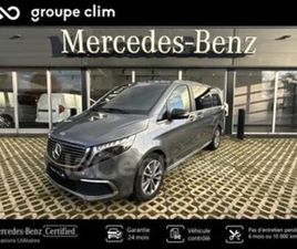 MERCEDES EQV 300 LONG GENERATION2 300 LONG 204 AVANTGARDE
