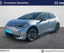 GENERATION2 204 PRO LIFE MAX 59 KWH