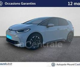 GENERATION2 204 PRO LIFE MAX 59 KWH